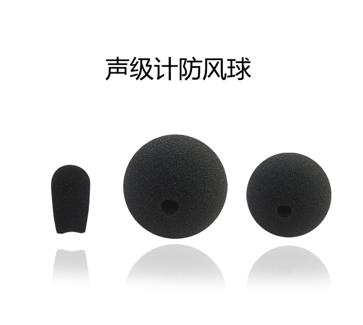 熊猫体育官方网站仪器