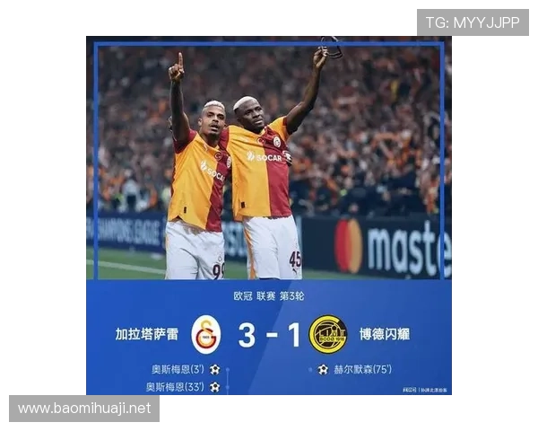 奥斯梅恩对阵顶级中卫时的身体优势运用分析