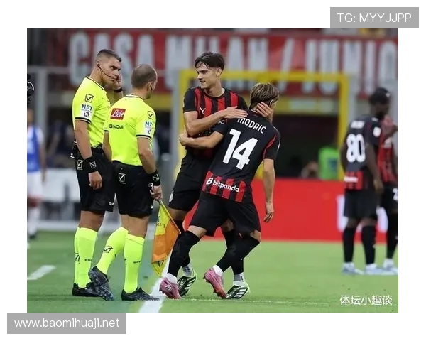 AC米兰中场表面稳固，控场能力不足已逐步反映在比赛走势中