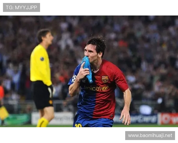 梅西巴黎时期数据与比赛影响力分析