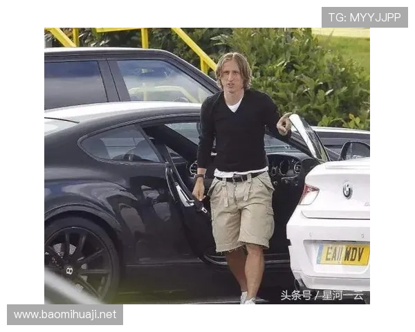 莫德里奇下赛季换豪车了？连他的停车位都让人羡慕疯了