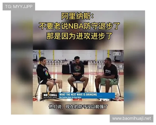 球队犯规累计规则是什么意思？NBA与FIBA判罚标准解析