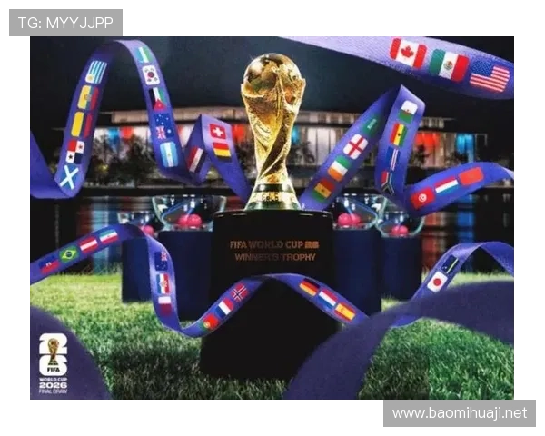 阿尔及利亚冲击2026世界杯：能否重返决赛圈并搅局美加墨赛场