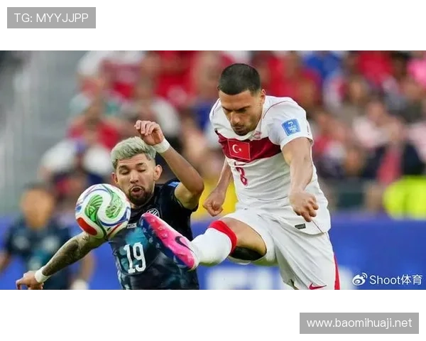 土耳其3-2美国：世界杯D组末轮战报